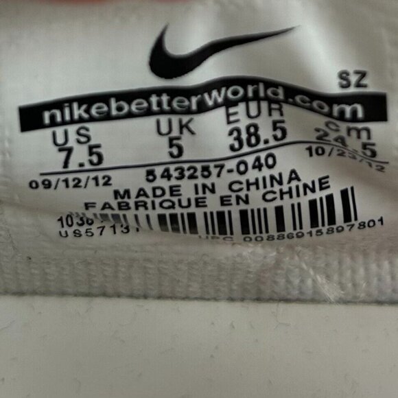 Nike Dunk Sky Hi Women Sz 7.5 Hidden Wedge Pink Sand Sneaker Shoe 543257 040 - Picture 7 of 7